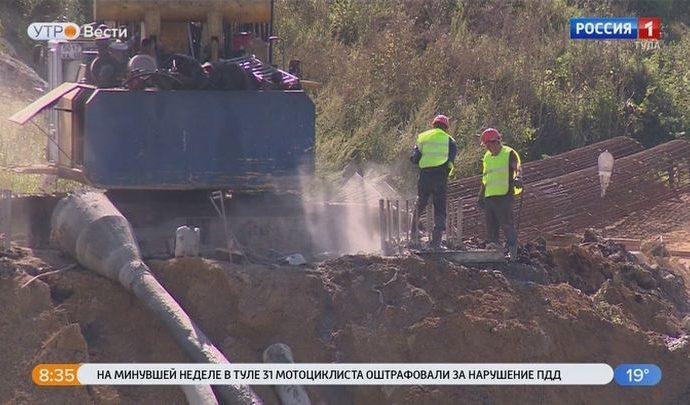 Берега реки Бобрик скоро прочно соединятся