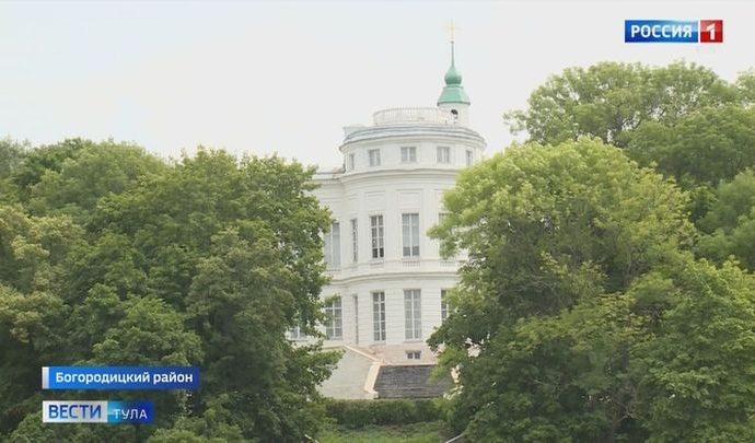 Богородицк продолжает преображаться