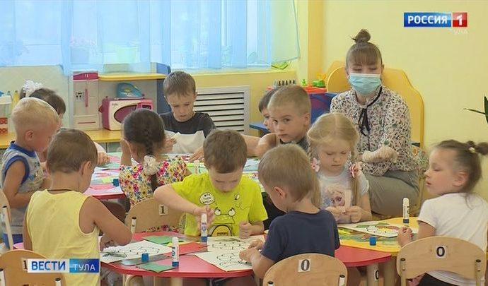 Детские сады в Тульской области заработали в режиме особой бдительности
