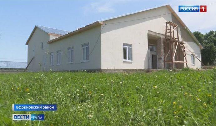 В Ефремовском районе завершается ремонт четвертого Дома культуры