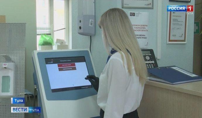 Туляки могут не торопиться менять документы