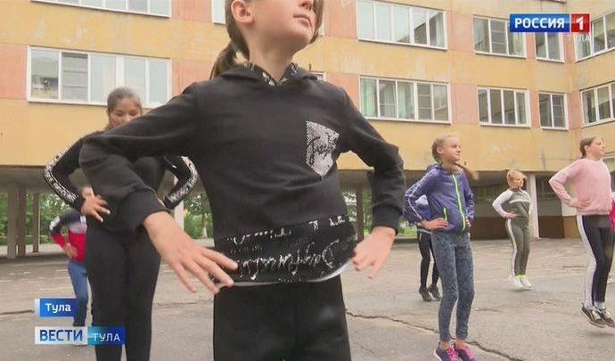 Летний досуг тульских школьников обсудили на оперативном совещании в правительстве