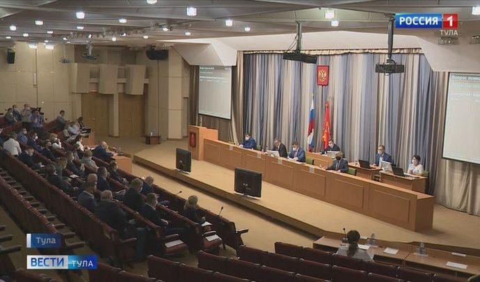 Тульская областная Дума уходит на каникулы