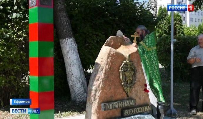 107 лет назад декретом создана Пограничная охрана