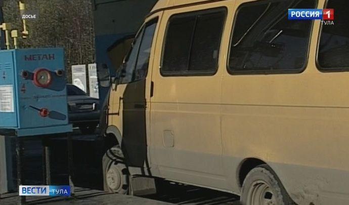 Государство будет субсидировать часть расходов по переводу транспорта с бензина на газ