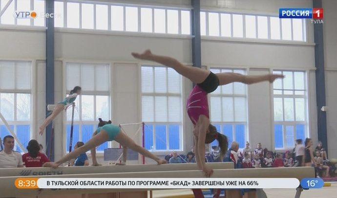 С 16 июля в Тульской области возобновятся спортивные соревнования