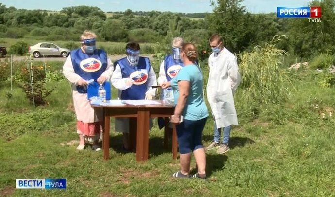 Активно ли голосуют по поправкам в Конституцию в отдалённых деревнях?