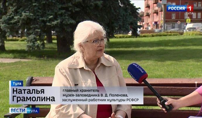 Роспотребнадзор не дал музею «Поленово» захлебнуться в потоке туристов