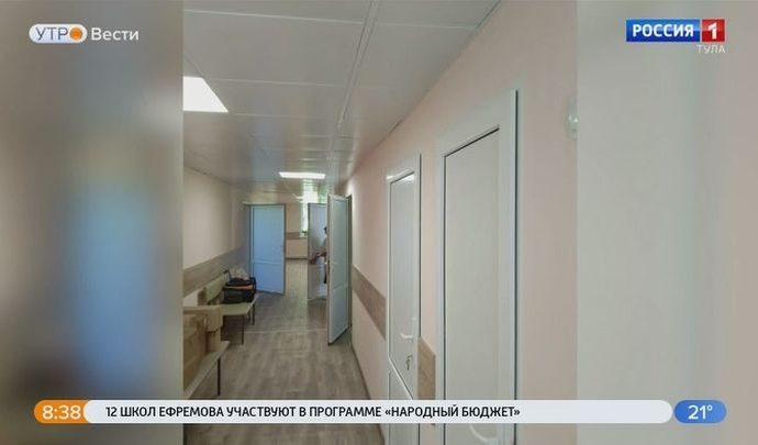 В Иваньковской амбулатории идет капитальный ремонт на 9 млн рублей