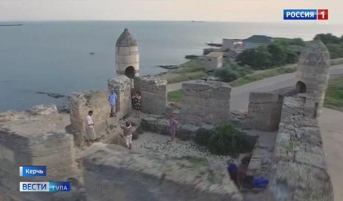 Тула и Керчь теперь на связи