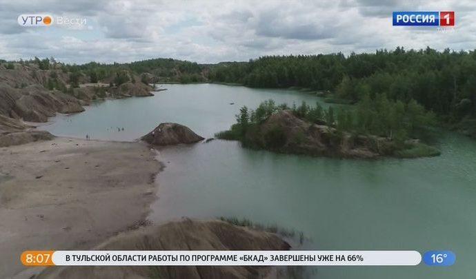 Туляки могут поддержать проект развития Романцевских гор в народном голосовании