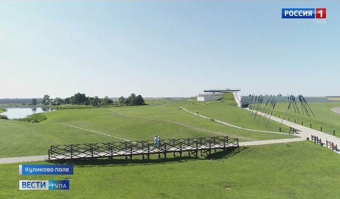 "Куликово поле" вошло в ТОП-10 мест для посещения с детьми