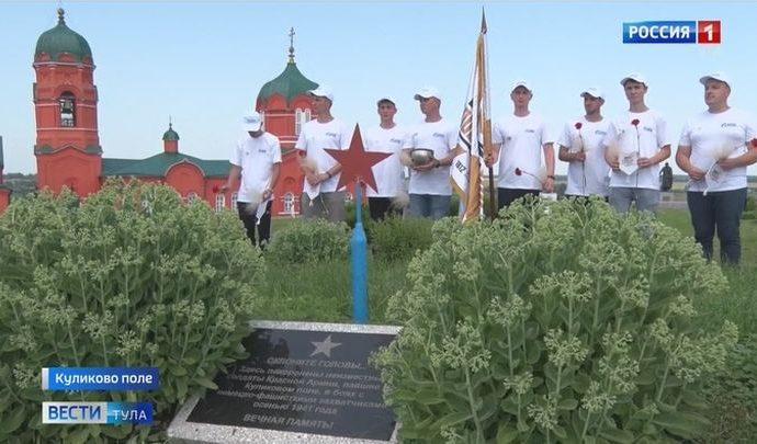 Музей-заповедник «Куликово поле» присоединился ко всероссийскому историко-патриотическому проекту «Шаги Победы»