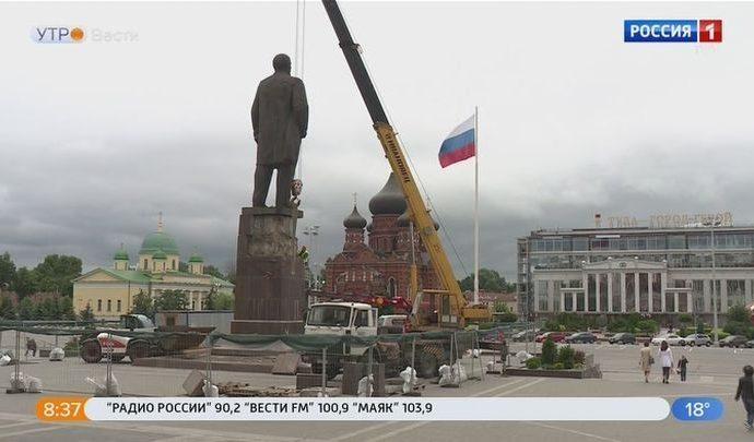 В Туле продолжается реставрация памятника Ленину