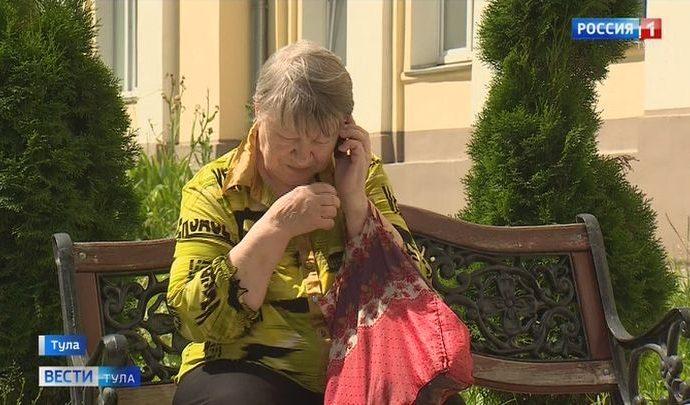 В Тульской области ежедневно выявляются случаи обмана туляков на десятки и сотни тысяч рублей