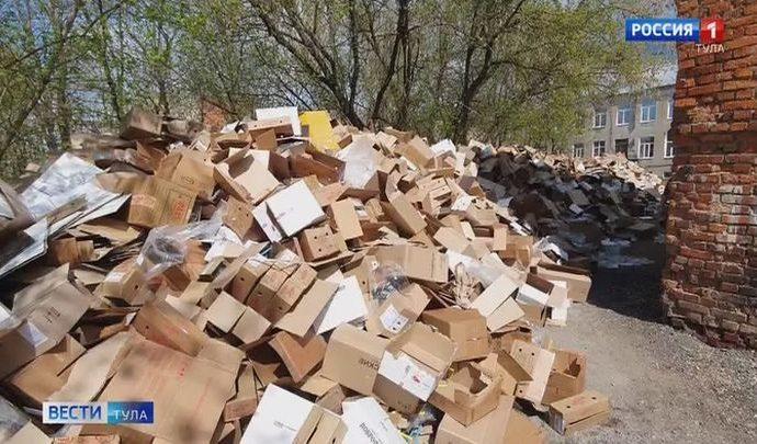 Общественная палата Тульской области принимает участие в проекте «Больше не мусор»
