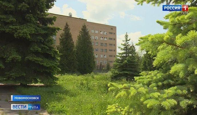 Завершено расследование громкого дела об умершем в новомосковской больнице пациенте