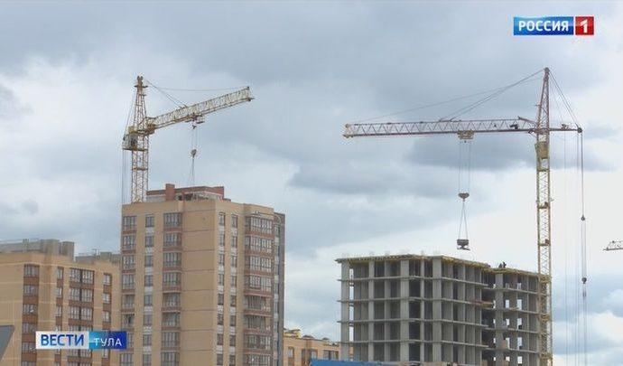 Туляки открыли более 250 эскроу счетов для покупки жилья