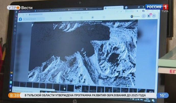 Тулячка в составе группы школьников открыла новый остров в архипелаге Новая Земля