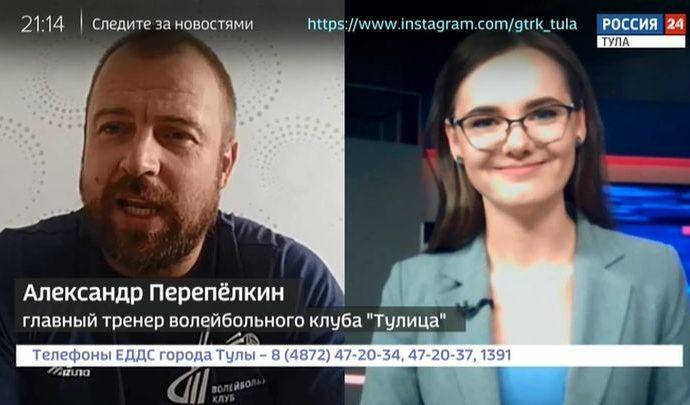 Как волейбольная «Тулица» готовится к суперлиге?