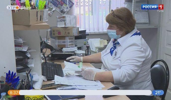 Теперь услуги ЖКХ можно оплатить во всех почтовых отделениях Тульской области