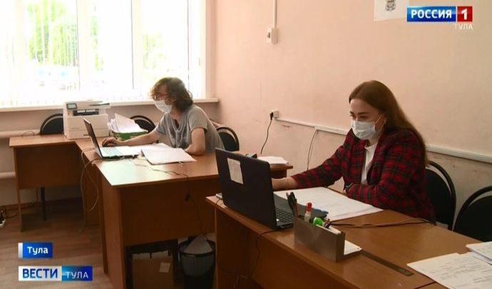 Тульские вузы общаются с абитуриентами онлайн