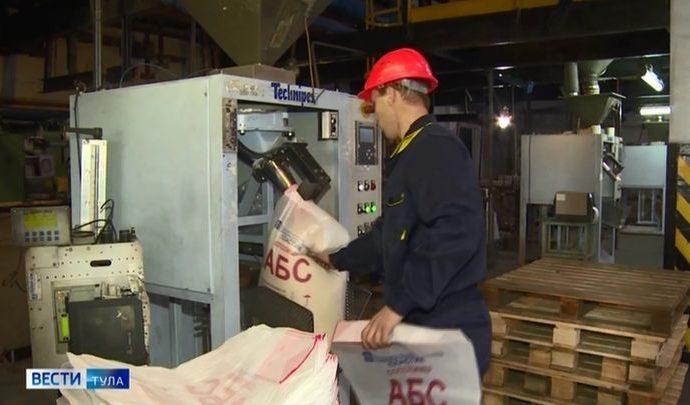 Тульским предприятиям удалось сохранить загрузку мощностей на уровне более 60%