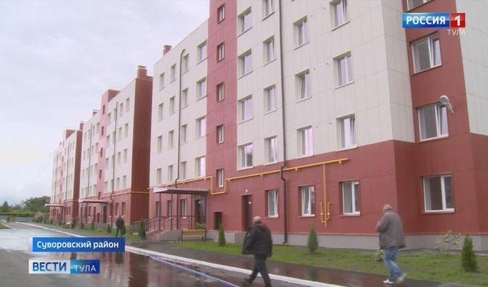 До конца года 257 жителей Тульской области переедут из аварийного жилья в новостройки