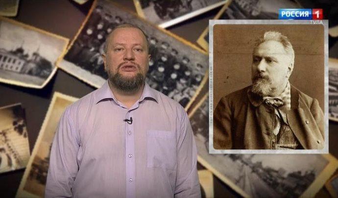 Исторические рассказы: Лесков и Левша Исторические рассказы: Лесков и Левша
