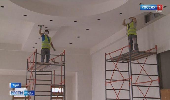 В Тульском музее самоваров идет полномасштабный капитальный ремонт