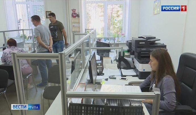 Выписки из ЕГРН подорожали