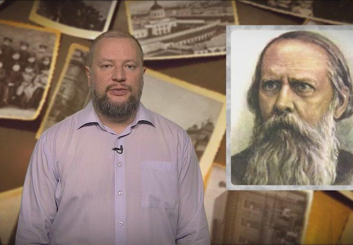 Исторические рассказы: Салтыков-Щедрин и Тула Исторические рассказы: Салтыков-Щедрин и Тула