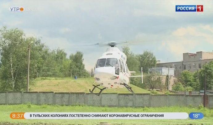 За год работы региональная бригада санавиации эвакуировала 145 пациентов