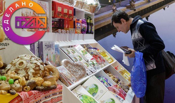 Определены первые участники программы «Сделано в Тульской области»