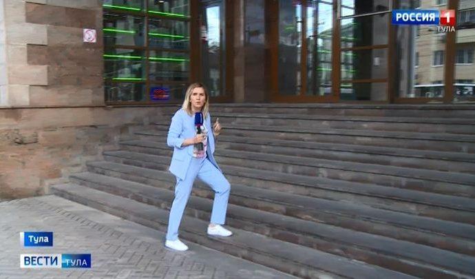 Вести Тула. Эфир от 09.07.2020