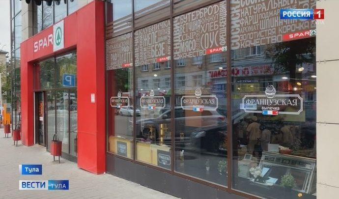 У многих туляков появилась реальная возможность обрести профессию