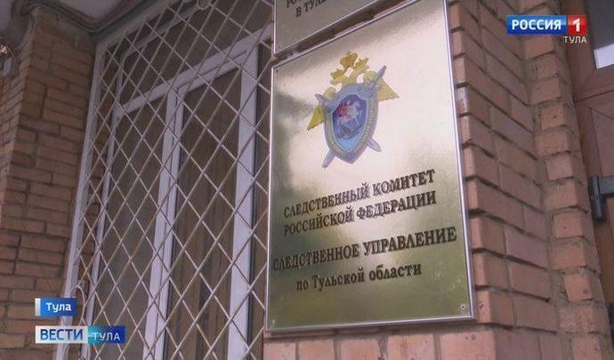 В Узловском районе утонул подросток