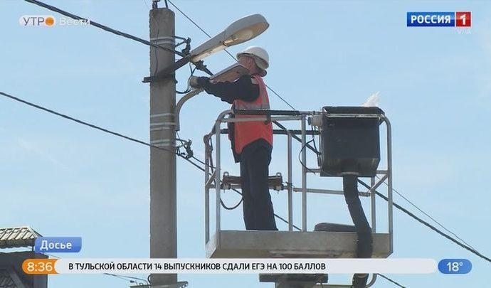Работы по программе «Большая Тула – Светлый город» завершены
