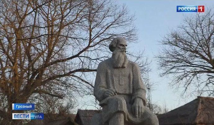 По мотивам приключений Льва Толстого на Кавказе разработали туристический маршрут