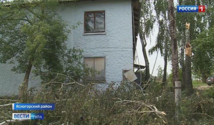 В МЧС проанализировали и подсчитали урон от урагана