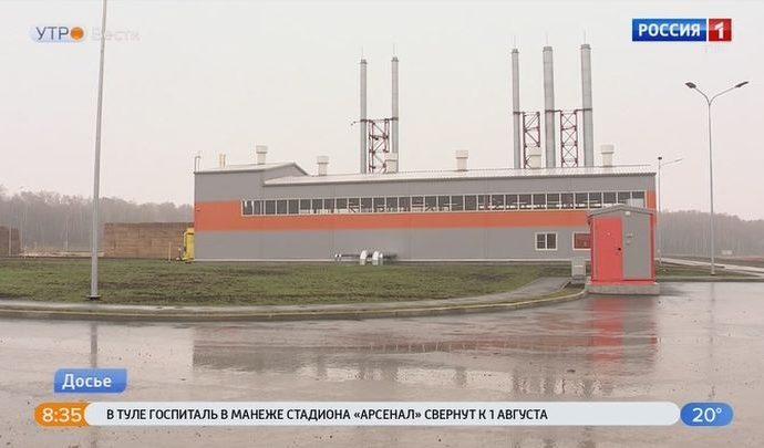 Минэкономразвития высоко оценило работу ОЭЗ «Узловая»