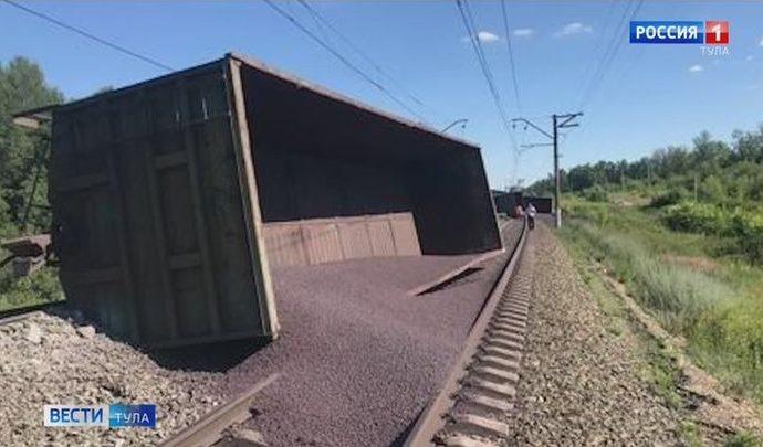 Движение поездов на перегоне Лазарево-Щекино полностью восстановлено