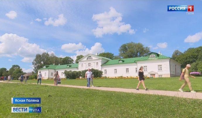 Музей-усадьба «Ясная Поляна» вновь наполнился голосами посетителей