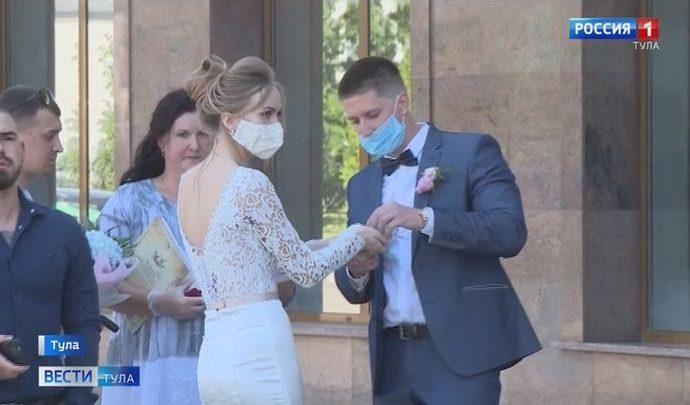 Тульские ЗАГСы смягчили запреты, но оставили нюансы