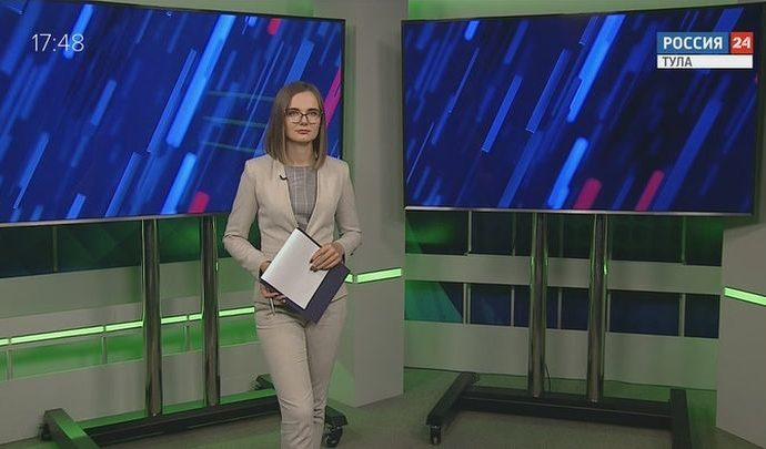 Россия 24 Тула. Эфир от 06.08.2020