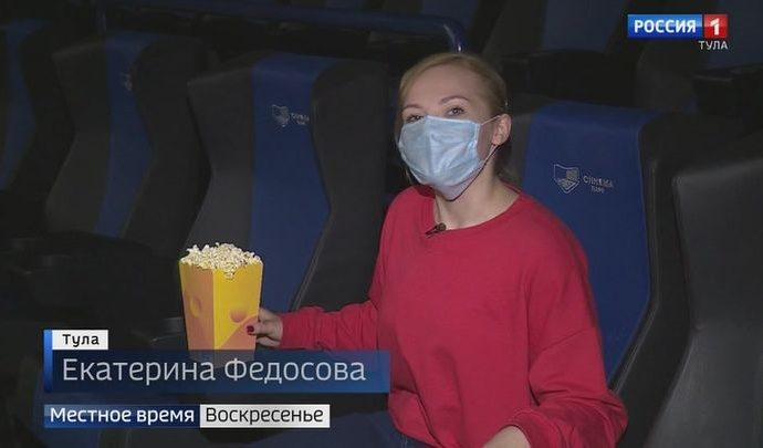Вести Тула. Местное время. Воскресенье. 09.08.2020