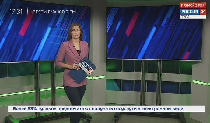 Россия 24 Тула. Эфир от 14.08.2020