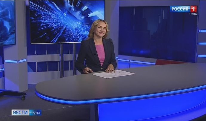 Вести Тула. Эфир от 14.08.2020 Вести Тула. Эфир от 14.08.2020