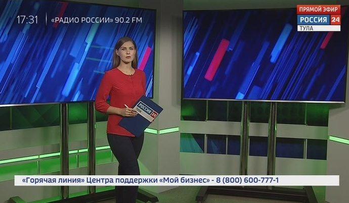 Россия 24 Тула. Эфир от 27.08.2020
