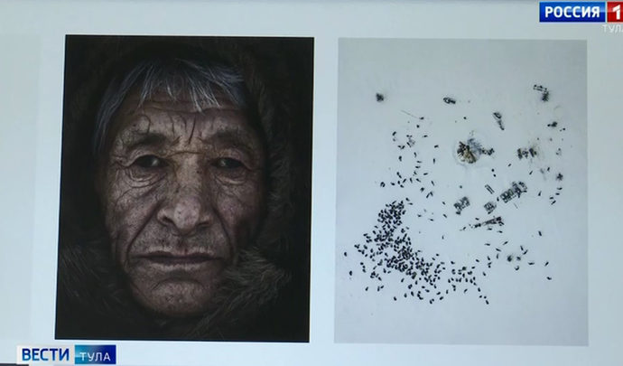 Туляки увидят работы лучших молодых фотографов России